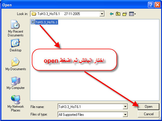 1236alsh3er.jpg