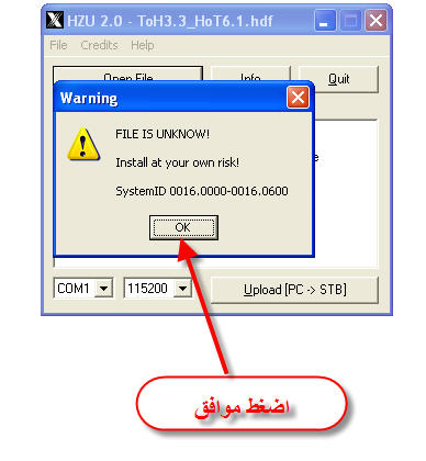 1237alsh3er.jpg