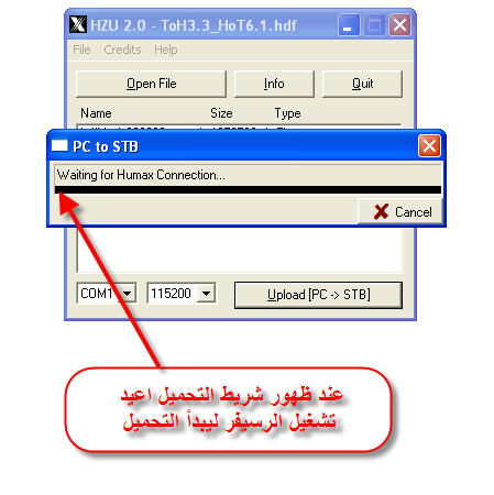 1238alsh3er.jpg