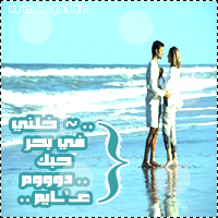 12743alsh3er.gif