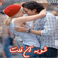 12744alsh3er.gif