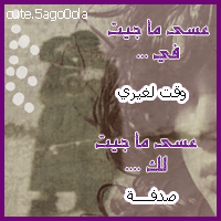 12746alsh3er.gif
