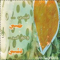 12748alsh3er.gif