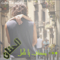 12752alsh3er.gif
