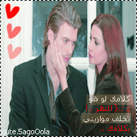 12753alsh3er.gif