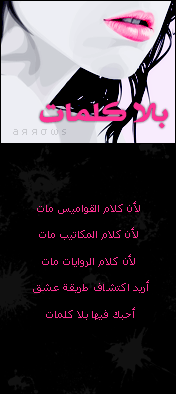 18098alsh3er.gif