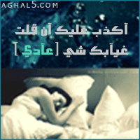 18948alsh3er.gif