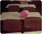 18971alsh3er.gif
