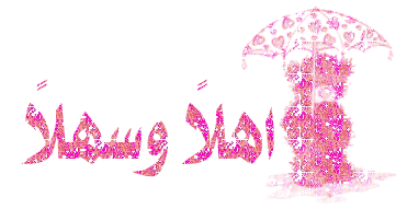 1999alsh3er.gif