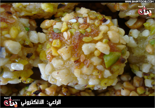 23086alsh3er.jpg