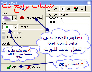 23564alsh3er.jpg