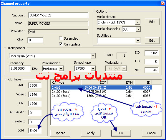 23566alsh3er.jpg