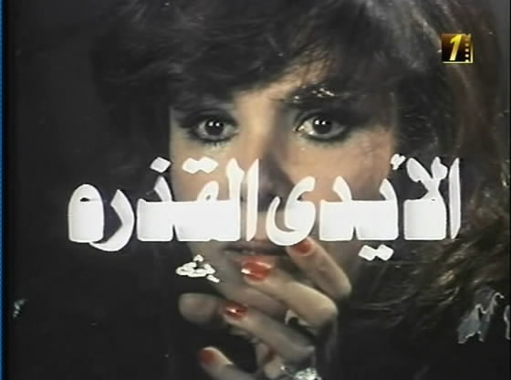 23633alsh3er.jpg