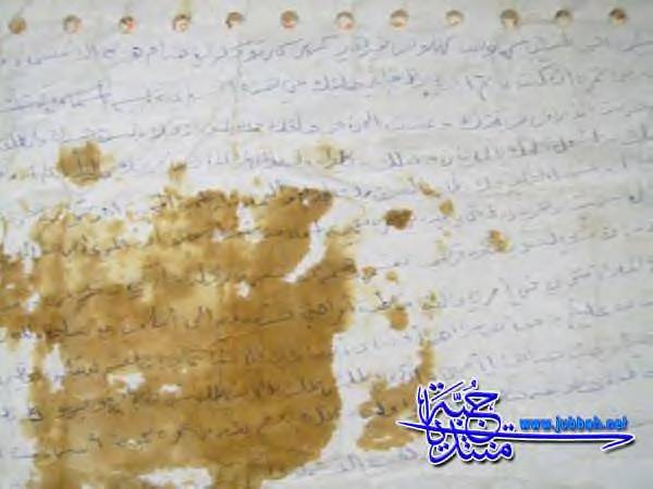 23808alsh3er.jpg