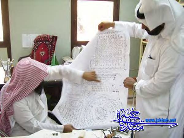 23809alsh3er.jpg