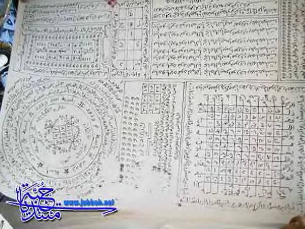 23810alsh3er.jpg