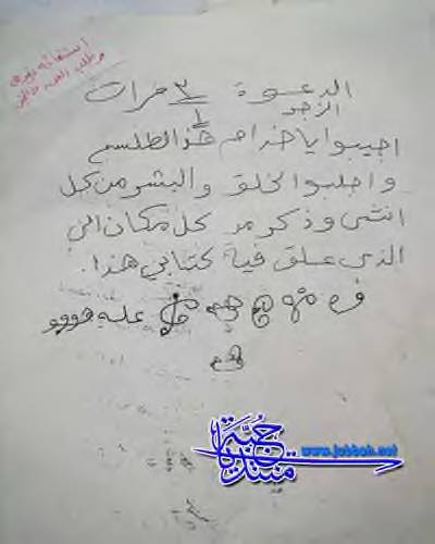 23816alsh3er.jpg