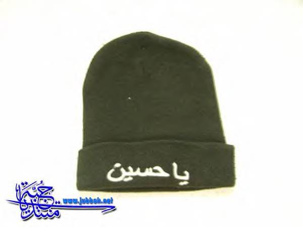 23826alsh3er.jpg