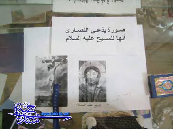 23827alsh3er.jpg