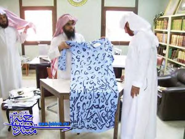 23835alsh3er.jpg