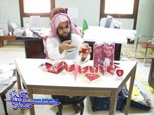 23836alsh3er.jpg