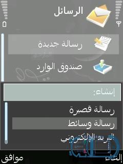 25265alsh3er.jpg