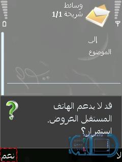 25266alsh3er.jpg