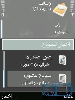 25267alsh3er.jpg