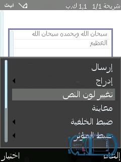 25269alsh3er.jpg
