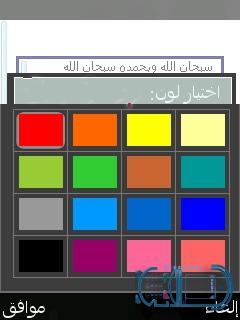 25270alsh3er.jpg