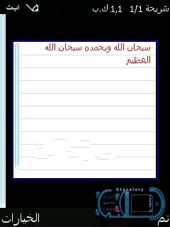 25272alsh3er.jpg