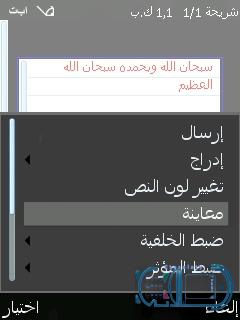 25273alsh3er.jpg