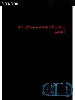 25274alsh3er.jpg