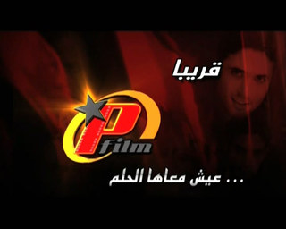 25353alsh3er.jpg