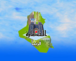 25355alsh3er.jpg