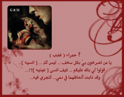 25384alsh3er.gif