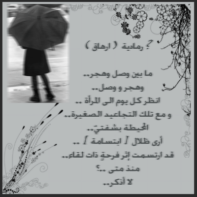 25389alsh3er.gif
