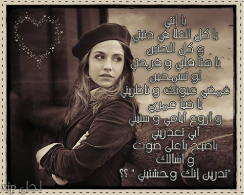25519alsh3er.jpg