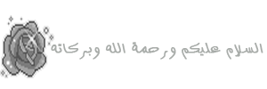 25909alsh3er.gif
