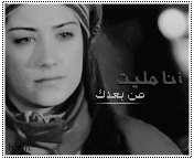 25933alsh3er.gif