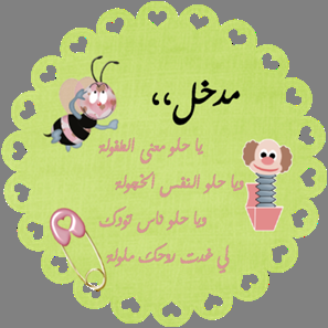 26029alsh3er.gif