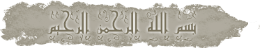 2775alsh3er.gif