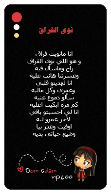 30328alsh3er.gif