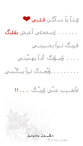 30368alsh3er.gif
