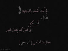31224kobani.gif