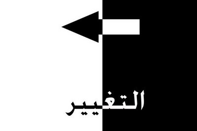 33011kobani.gif