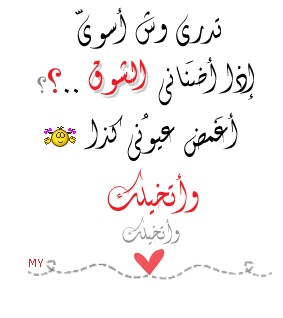 35793kobani.gif