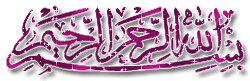 38525kobani.gif