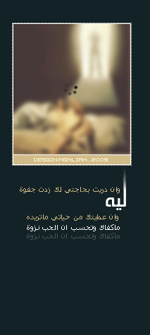 39581kobani.gif