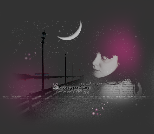 39933kobani.png